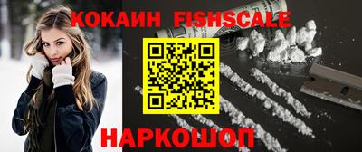 крисы Краснодар
