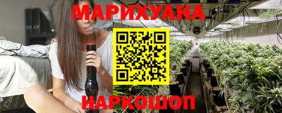 кокаин VHQ Краснокаменск