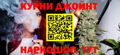 MESCALINE Краснознаменск