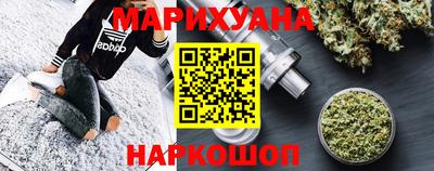 MESCALINE Краснознаменск