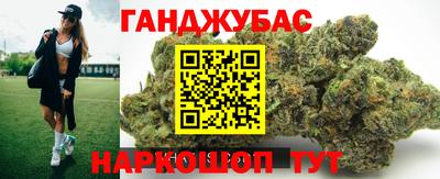 MESCALINE Краснознаменск