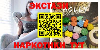 MESCALINE Краснознаменск