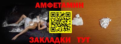 MESCALINE Краснознаменск