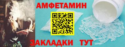 кокаин VHQ Краснокаменск