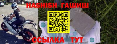MESCALINE Краснознаменск