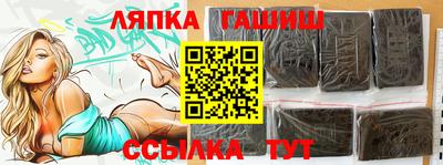 кокаин VHQ Краснокаменск